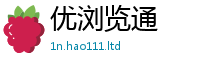 2025新资料免费大全比2025年最新资料大全官网入口
